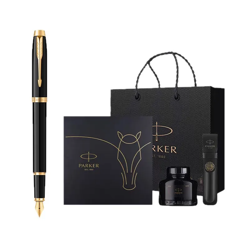 Set bút máy Parker IM Horse Black GT