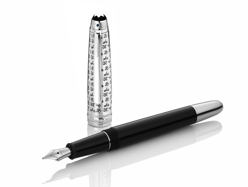 Bút máy Montblanc Meisterstuck Unicef Duoe Classique Platinum 