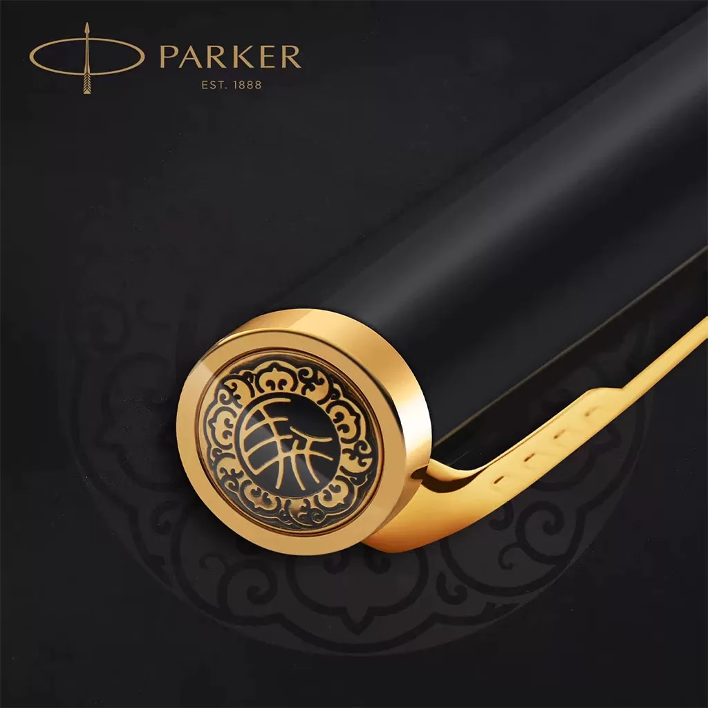 Bộ quà tặng bút dạ bi Parker Ingenuty Horse  Black GT